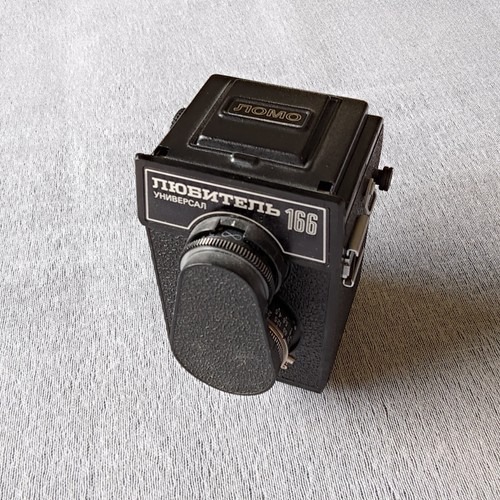 Lomo lubitel 166 - lomo,