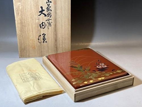 Japanischer fubako briefkasten - fubako,