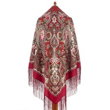 Pawlow Posad/Pavlovo Posad