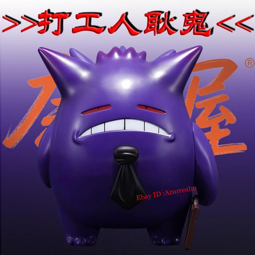 Anime figur tischdekoration - figur,