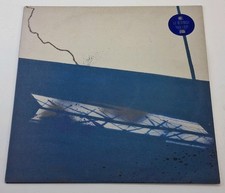 DJ Krush - Meiso 12” Single