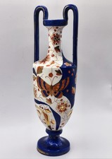 Japanische  Porzellan Vase