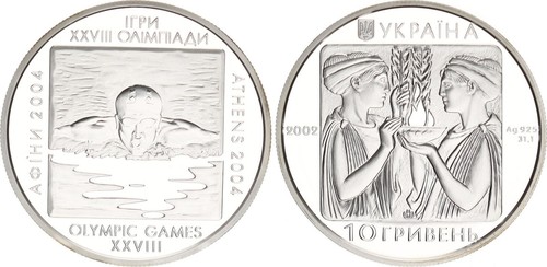 Ukraine hryvnias 2002 - ukraine,