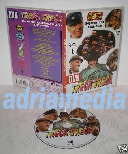 Treca sreca dvd - sreca,