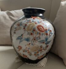 Antike alte asiatische Porzellan Keramik Urnenvase China Chinesisch