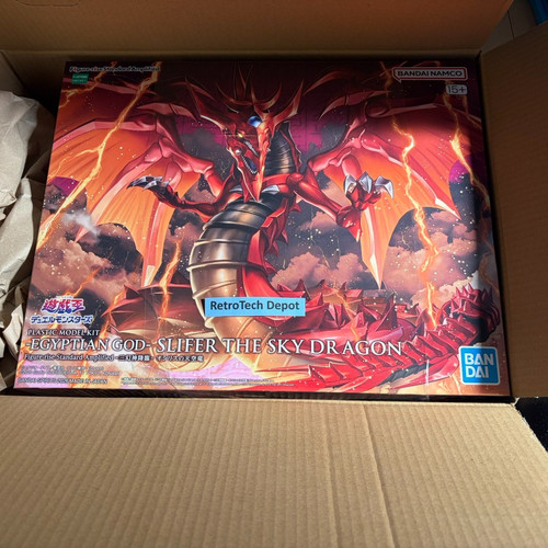 Egyptian god slifer the sky - egyptian,