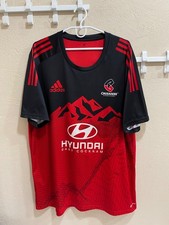 Crusaders 20/21 Training Rugby