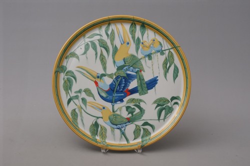 Hermes paris toucans teller - paris,