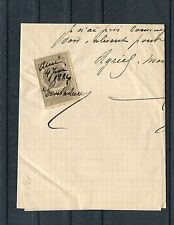 Interssanter Beleg Frankreich