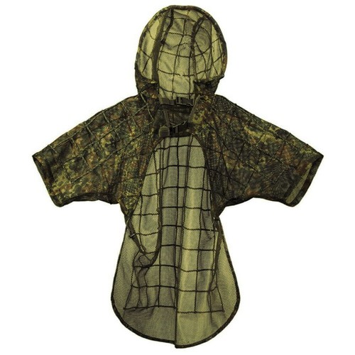 Mil tec ghillie sniper umhang - mil-tec,