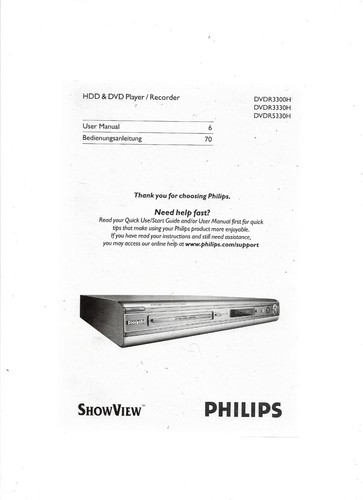 Philips dvdr 3300 - dvdr, 3330