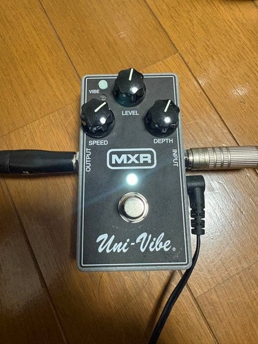 Mxr uni vibe gitarreneffekt - mxr, uni-vibe