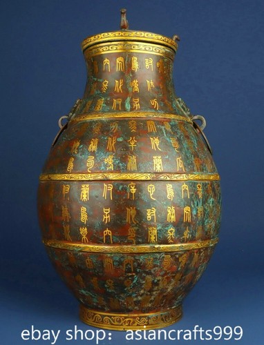 Alte chinesische bronze - alte,
