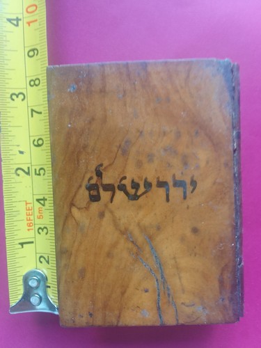 Antique wood book - antique?,