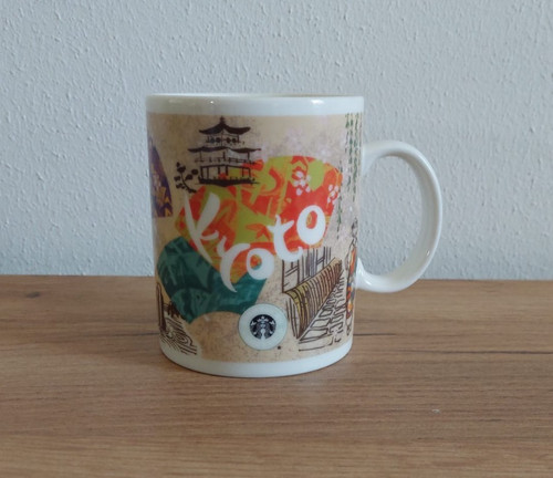 Starbucks coffee kaffeebecher - starbucks,