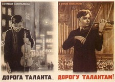 Vintage Propaganda-Wandkunst