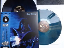 KISS - Omni Returns 2 LP set