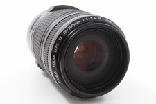 Canon EF 70-300mm 1:4-5.6 IS