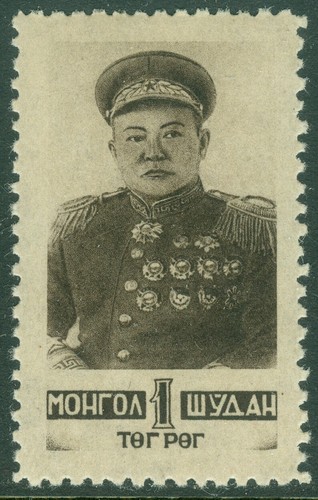 Edw1949sell mongolei 1945 - edw1949sell:,