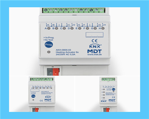 Mdt technologies heizungsaktor - mdt,