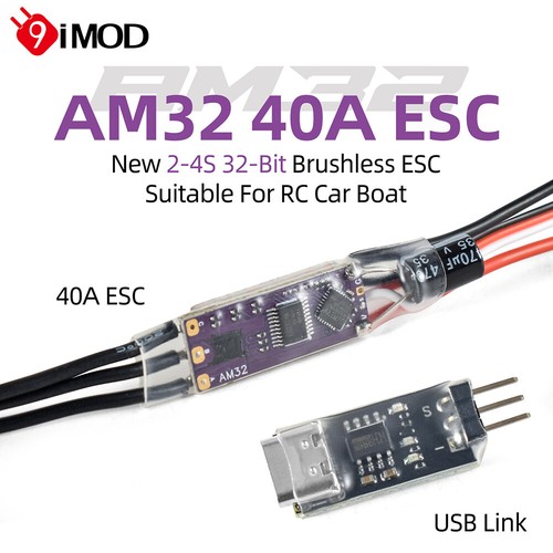 Am32 brushless esc 40a 30a - brushless,