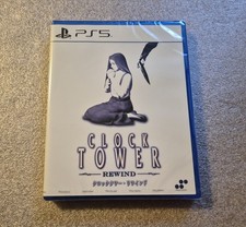 Clock Tower: Rewind - PS5 -