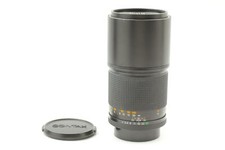 Mint contax carl zeiss - carl,