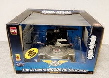 Flight Factory Spin Blade