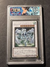 YUGIOH! - STERNENSTAUBDRACHE - GS04 JP009 - GRADED CARD 10 - NO PSA BGS