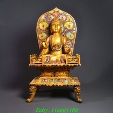 Kupfer 24 K Gold Gilt