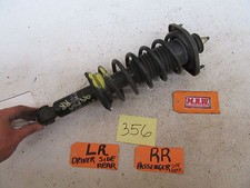 Back rear strut - back,
