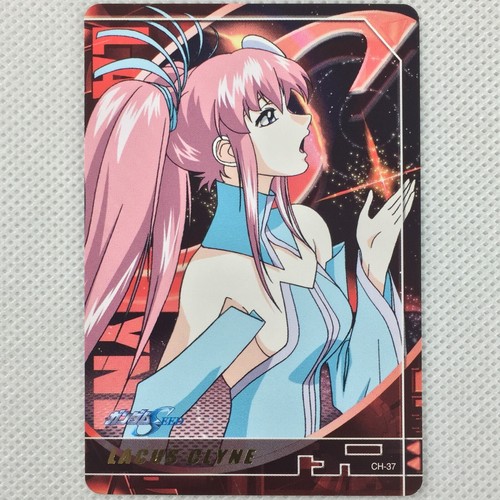 Gundam seed carddass - gundam,