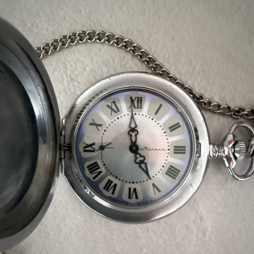 молния taschenuhr analog - Молния,