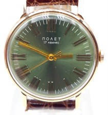 POLJOT-Automatik-Herren-Uhr - 583er Gelb-Gold / Leder - 208126