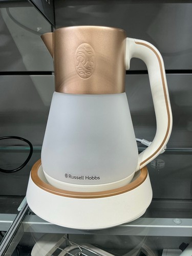 Russell hobbs 27450 calm - russell,