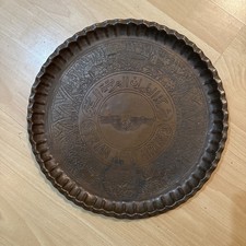 Kunst Syrian Arab Airlines Handarbeiten Vintage Kupferteller Sammler