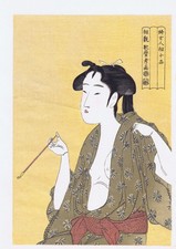 Utamaro junge dame raucht - dame,