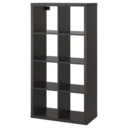 Ikea kallax regal bücherregal - ikea,