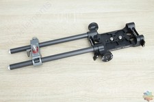 ARRI Cine Plate for RED DSMC2