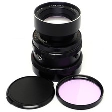 ✮ Mamiya-Sekor C 180mm f/4.5 für RB67 #60907 || vom Händler!