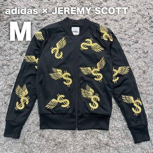 Adidas originals jeremy scott - originals,