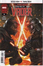 Star Wars The Legacy of Vader