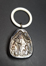 WMF alte antike Babyrassel