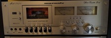 Marantz 5025 Vintage
