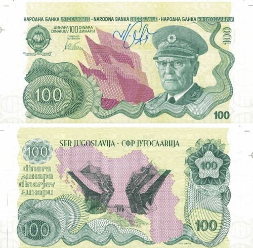 Jugoslawien 100 dinara 2016 - jugoslawien;,