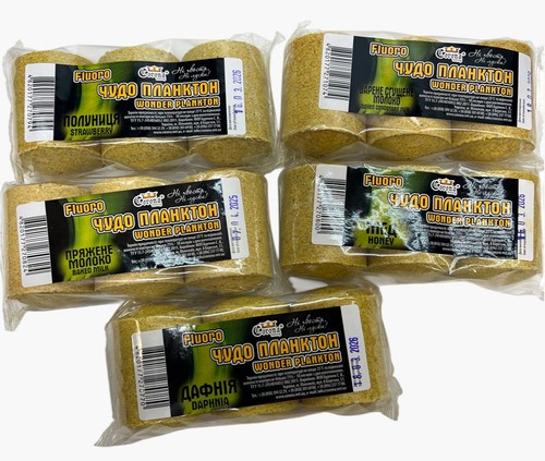 Makucha fischköder - , /