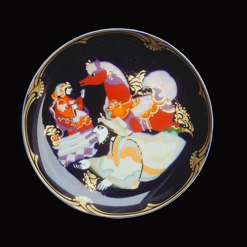 Rosenthal porzellan teller - rosenthal,