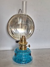 alte Petroleum Wandlampe
