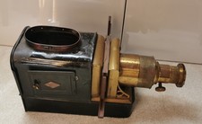 ANTIKER DIAPROJEKTOR OBJEKTIV