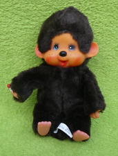 Vintage original alter Monchichi Affe